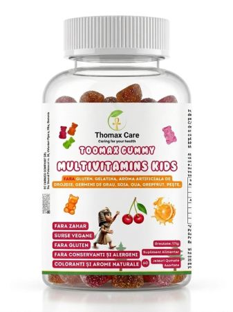 Produsele noastre - TooMax Gummy Multivitamins Kids