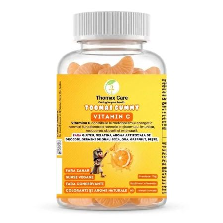 Produsele noastre - TooMax Gummy Vitamin C