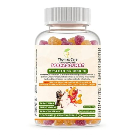 Produsele noastre - TooMax Gummy Vitamin D3 1000 IU