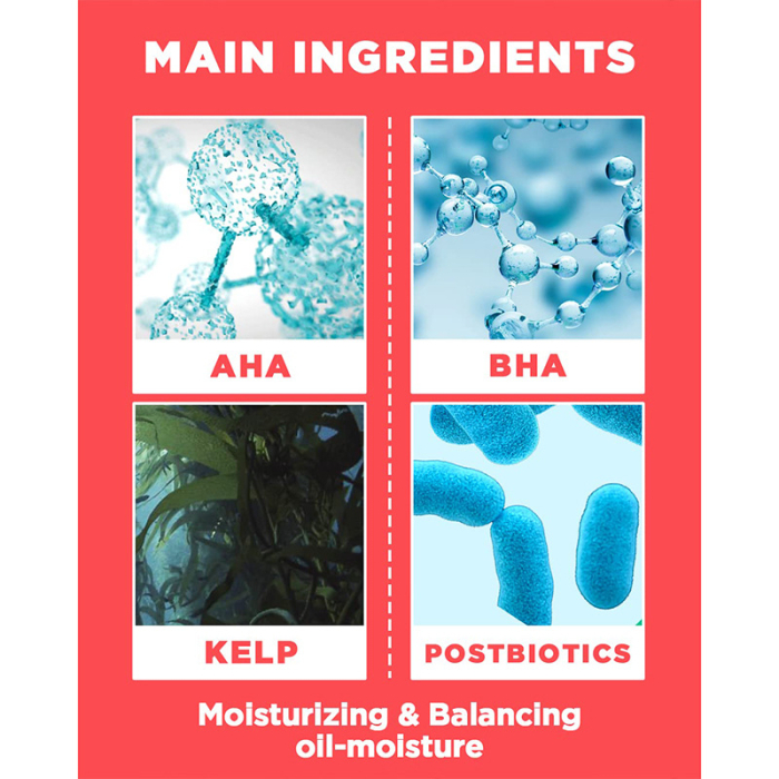 Discheta exfolianta pentru corp in stil coreean [2]