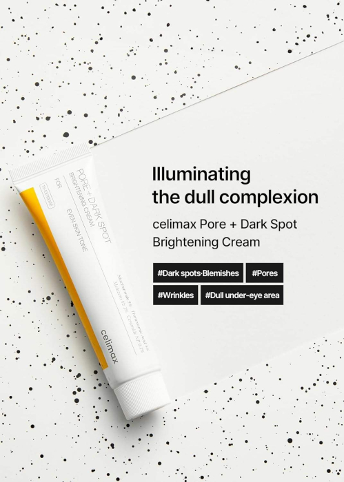 Celimax Crema Iluminatoare Pori+Pete Inchise [2]