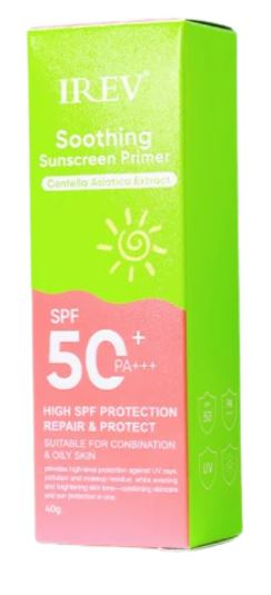 Primer cu Protectie Solara SPF 50 [3]