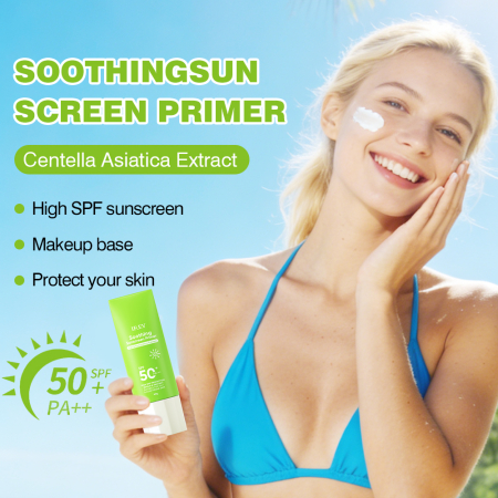 Primer cu Protectie Solara SPF 50 [6]
