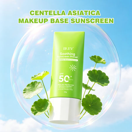 Primer cu Protectie Solara SPF 50 [1]