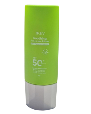 Makeup - Primer cu Protectie Solara SPF 50