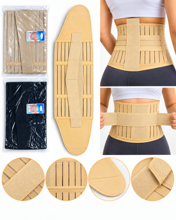 Brau spate ( UNISEX) - Brau (Suport lombar)