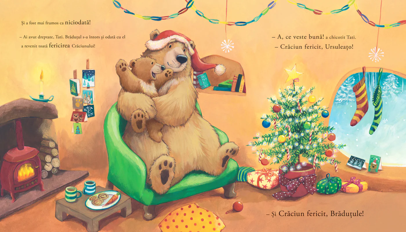 Cel mai mic brăduț de Crăciun [3]