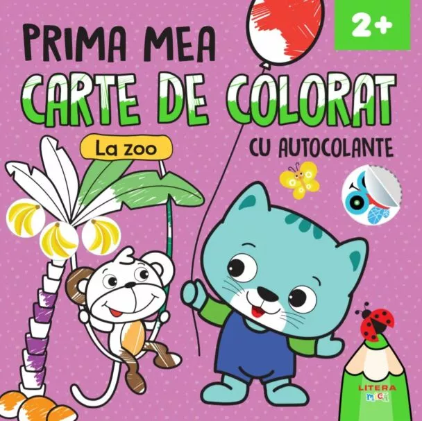 Prima mea carte de colorat – La zoo | Carte de colorat pentru copii [1]