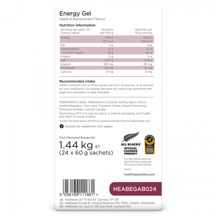 Energy Gel – Apple & Blackcurrant, Healthspan Elite, Cutie 24×60g [3]