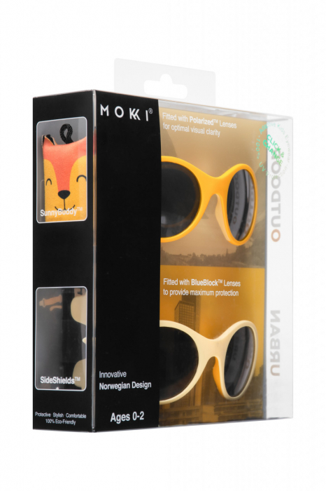 Ochelari de soare pentru copii mokki click & change, protectie uv, galben, 0-2 ani, set 2 perechi - imagine produs HeiBebe.ro [4]