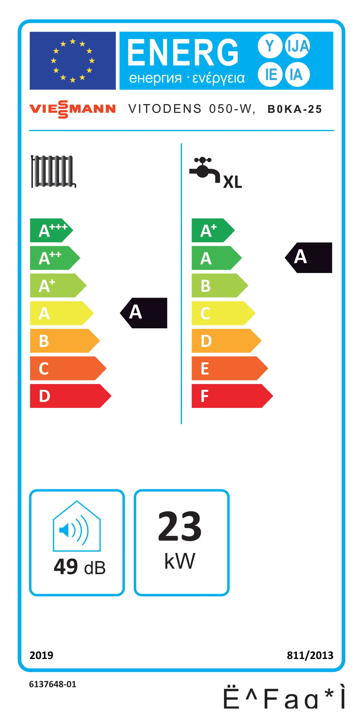 viessmann-vitodens-050-25kw-wifi [5]