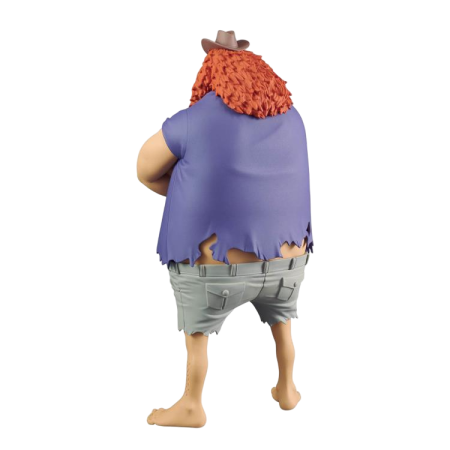 One Piece DXF The Grandline Series Special Jaguar D. Saul [1]