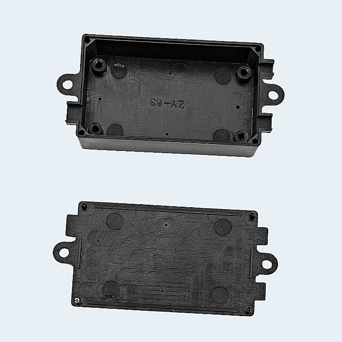 Carcasa cu autoblocare, 80x38x22mm, pentru surse de alimentare [2]