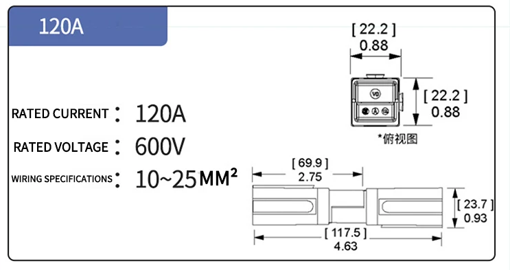 Conector de mare putere Anderson monopolar 600V 120A [6]