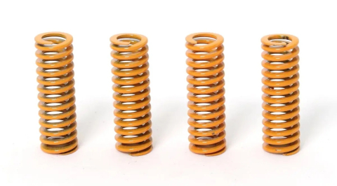Arc galben pat incalzit, 8x25mm, CR-10 (set 4 buc.) [2]