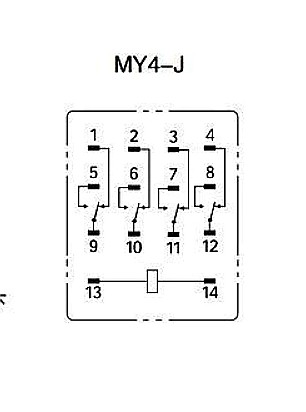 Mini releu electromagnetic MY4NJ AC 220V cu soclu PYF14A [3]