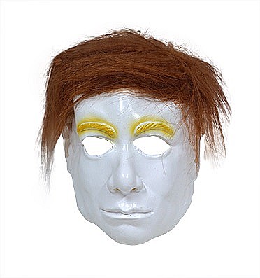MASCA PETRECERE HALLOWEEN CU PAR - copii [1]