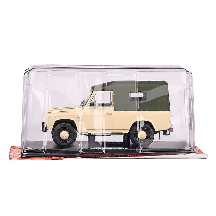 Macheta auto ARO 240 crem, din 1978, scara 1:24 [5]
