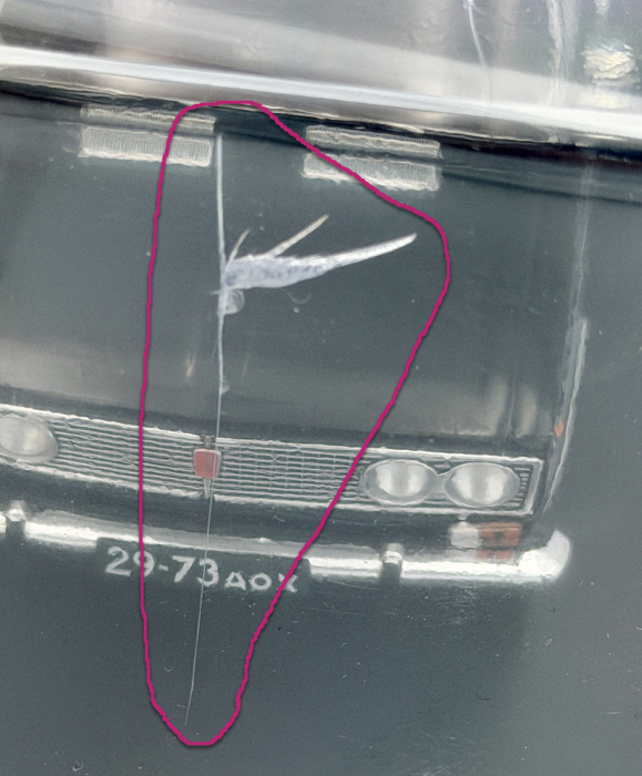 Macheta Auto Lada 1500 1980 Neagra – Scara 1:24, Vitrina Plexiglas Outlet [2]