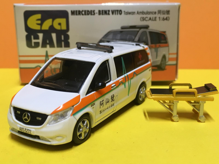 Macheta auto Mercedes Vito 2020 ambulanta Taiwan, 1:64 cu targa ERA CAR [2]