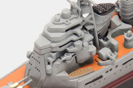 Macheta crucisator greu Chokai 1940 - EagleMoss scara 1:1100 [3]