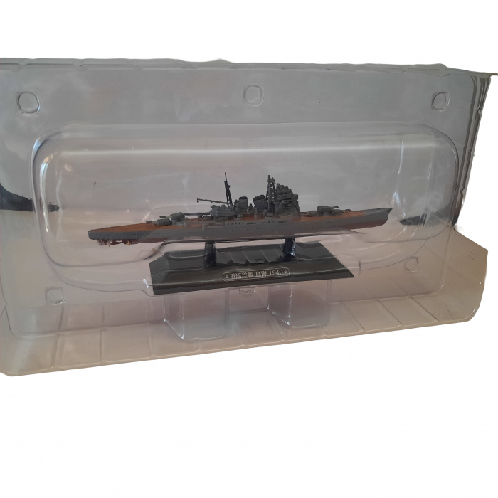 Macheta crucisator greu Chokai 1940 - EagleMoss scara 1:1100 [4]