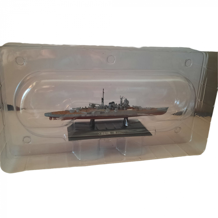 Macheta crucisator greu Mikuna 1942 - EagleMoss scara 1:1100 [7]