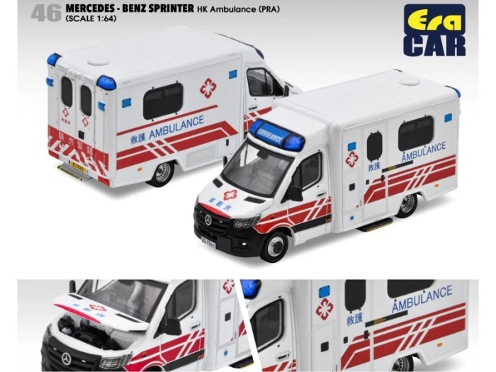 Macheta Mercedes-Benz Sprinter Ambulanta Hong Kong (PRA), scara 1:64 – ERA Car [2]
