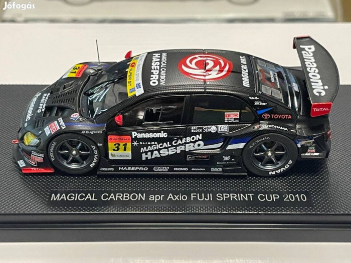 Machetă Toyota Corolla Axio #31 Fuji Sprint Cup 2010 – Magical Carbon apr – Scara 1:43 Ebbro cu Vitrină [2]