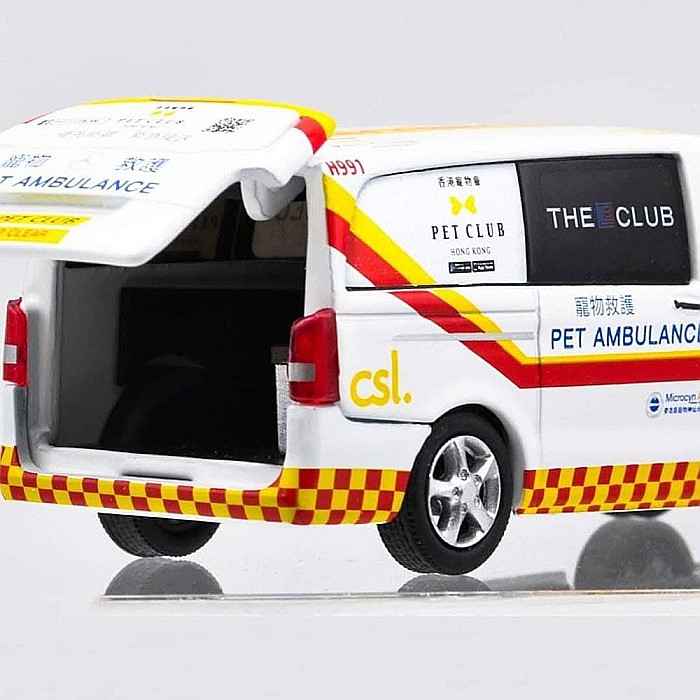 Macheta auto Mercedes Vito 2020 ambulanta veterinara, 1:64 cu accesorii ERA CAR [2]