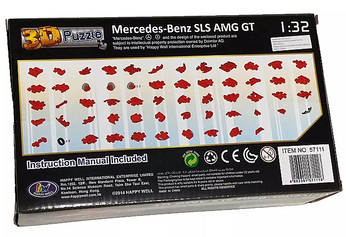 Puzzle 3D Macheta auto Mercedes-Benz SLS AMG GT rosu scara 1:32, Happy Well [2]