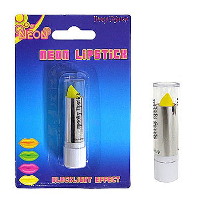 ARTICOLE MAKE-UP PETRECERE - RUJ DE BUZE PETRECERE GALBEN FLUORESCENT