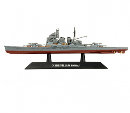 NAVE MILITARE - Macheta crucisator greu Chokai 1940 - EagleMoss scara 1:1100