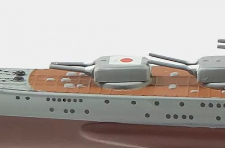 Macheta crucisator greu Mikuna 1942 - EagleMoss scara 1:1100 [2]