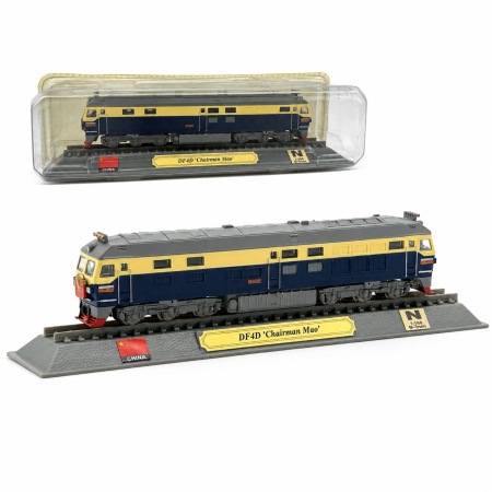 Locomotive - Macheta statica locomotiva DF4D Chairman Mao China, scara 1:160 (N), Del Prado
