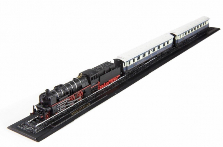 Autobuze/Tramvaie - Macheta statica set tren Rheingold, scara 1/220 (Z) -Atlas Edition