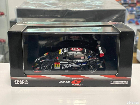 Machetă Toyota Corolla Axio #31 Fuji Sprint Cup 2010 – Magical Carbon apr – Scara 1:43 Ebbro cu Vitrină [5]