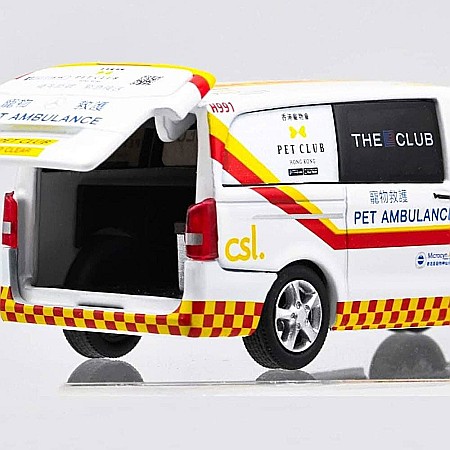 Macheta auto Mercedes Vito 2020 ambulanta veterinara, 1:64 cu accesorii ERA CAR [1]