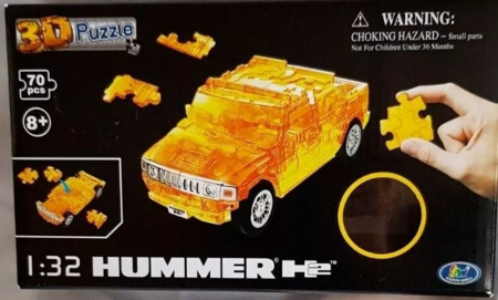 Puzzle - Puzzle 3D Macheta auto Hummer H2 scara 1:32 galben 1:32, Happy Well