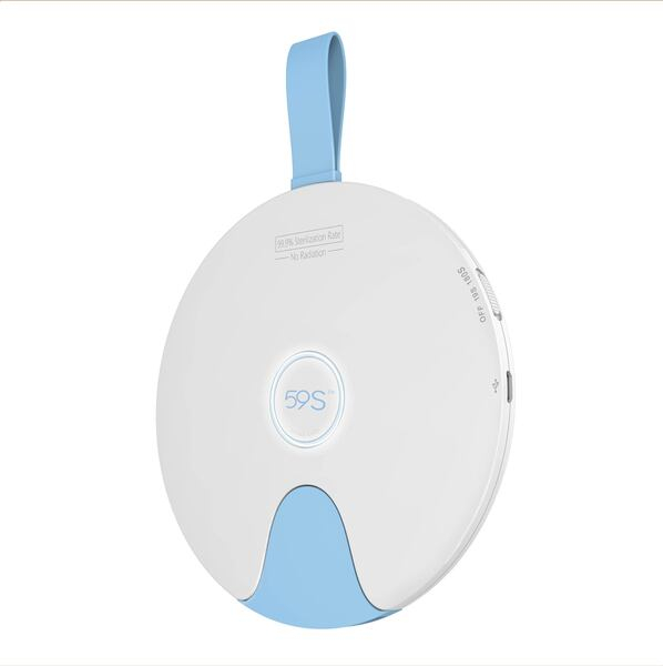 Capac de sterilizare multifunctional 59S S8 [2]