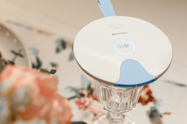 Capac de sterilizare multifunctional 59S S8 [5]