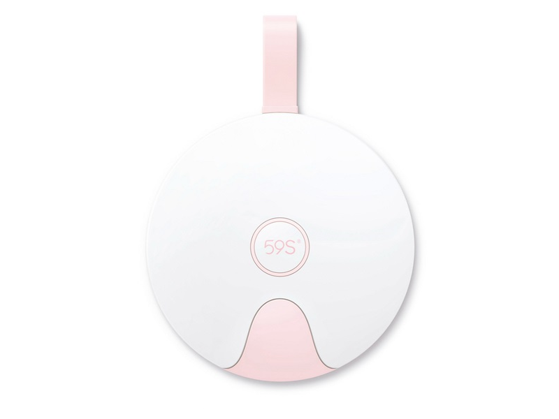 Capac de sterilizare multifunctional 59S S8 Roz [2]