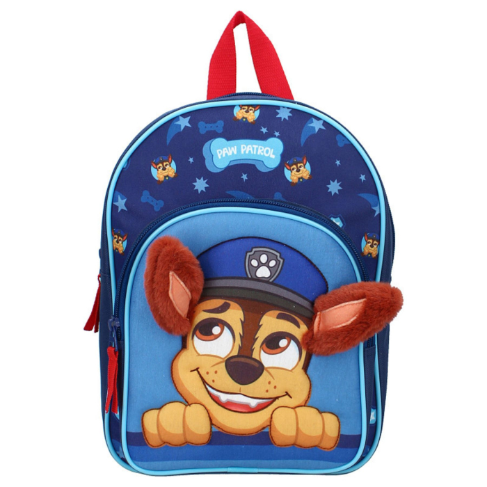 Rucsac 3D cu două compartimente, 31x23x10 cm, bretele ajustabile și întărite, albastru, Happy, Paw Patrol [2]