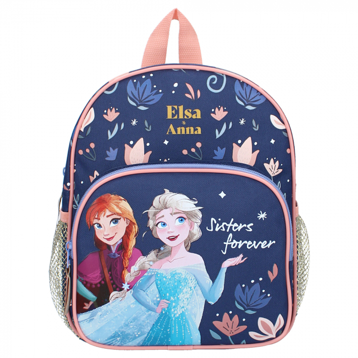 Rucsac pentru copii, 29x23x10 cm, bretele intarite si ajustabile, multicolor, Louder Than Love, Frozen II [2]