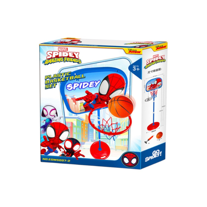 Set baschet cu minge și pompă, coș reglabil, înălțime reglabilă 122-155 cm, bază stabilă, 3 ani+, Multicolor, Spidey, Marvel [6]