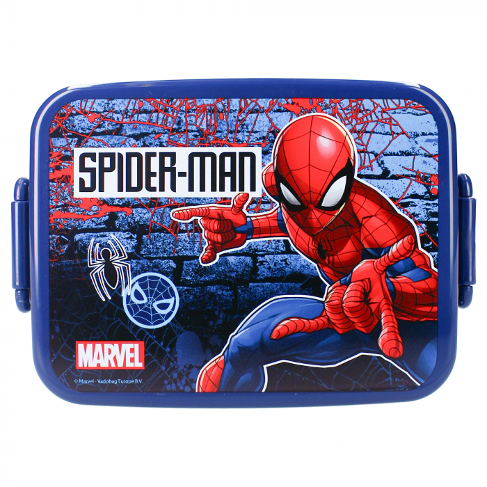 Set rucsac copii, 29x22x9 cm, sticla apa din aluminiu 500 ml si cutie sandwich 16x13x5 cm, din plastic fara BPA, Spiderman [6]