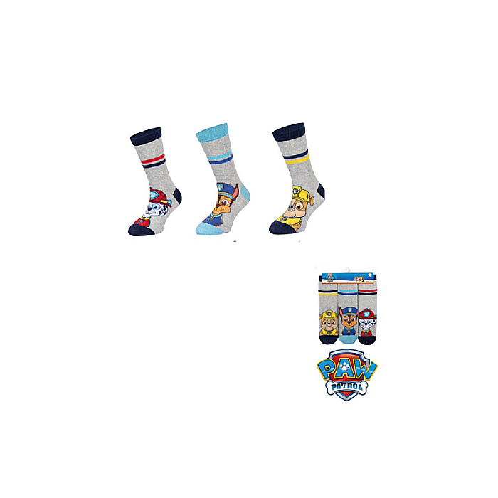 Set 3 perechi șosete copii, gri, Team, Paw Patrol [2]