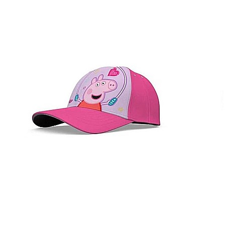Copii - Șapcă copii, multicolor, Fun, Peppa Pig