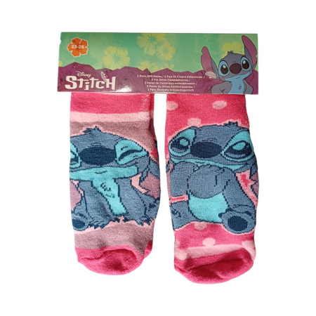 Lenjerie intimă și șosete - Set 2 perechi șosete ABS, talpă antiderapantă, roz, Happy, Stitch