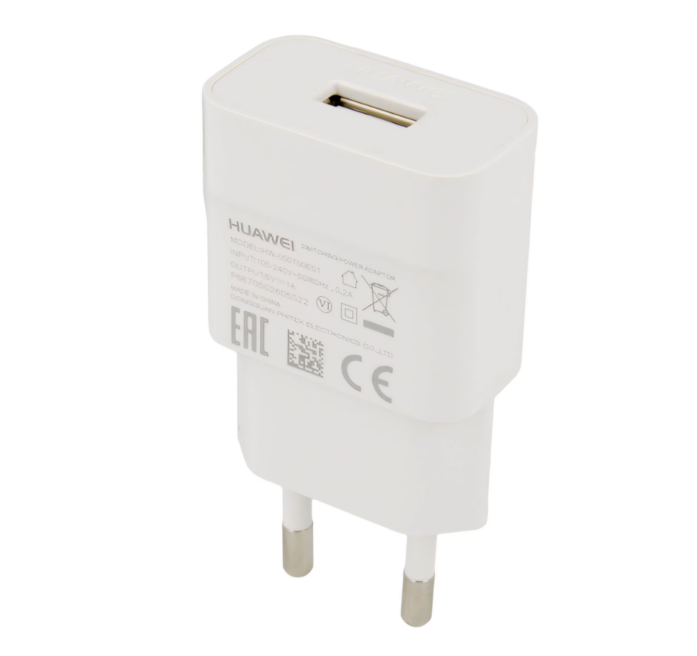 Incarcator Retea Huawei, Premium, 1000mA, Alb, Universal [3]